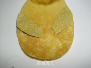 皮卡丘蛋皮盖饭的做法步骤：20