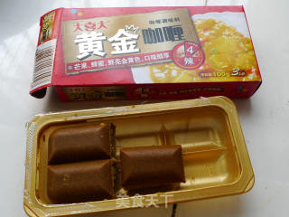 咖喱土豆鸡翅的做法步骤：3