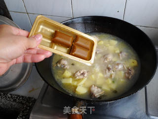 咖喱土豆鸡翅的做法步骤：10