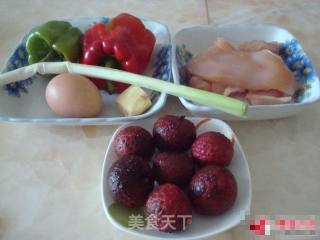 荔枝鸡球的做法步骤：1