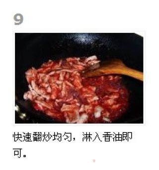 腐乳爆肉的做法步骤：2