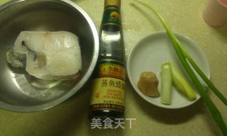 豉油鳕鱼段的做法步骤：1