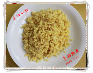 自制爽口下饭万用牛肉芝麻酱的做法步骤：6