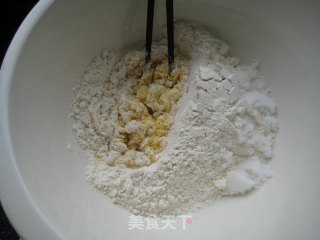 蜜豆普粉面包的做法步骤：1