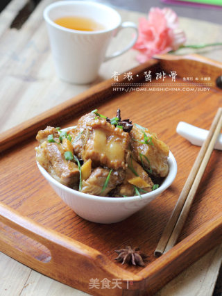 最滋味的排骨吃法----香浓酱排骨的做法步骤：10