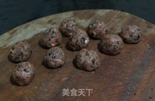 木耳丸子的做法步骤：6