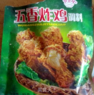 超简单美味的、酥皮炸鸡的做法步骤：2