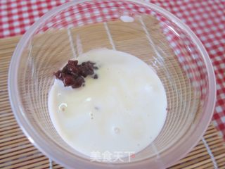 【三色红豆冰】的做法步骤：5