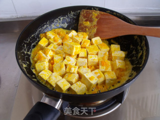 咸蛋黄豆腐的做法步骤：6