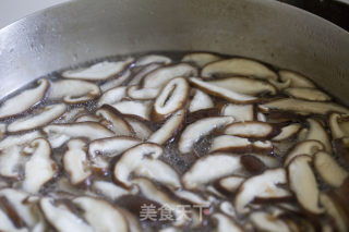 菊花香菇的做法步骤：9