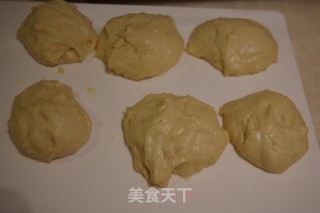 我的面团我做主。。。蘑菇芝士面包的做法步骤：9
