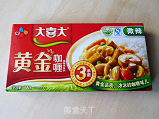 海鲜咖喱的做法步骤：2