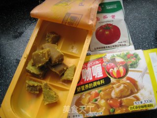 咖喱茄汁牛肉饭的做法步骤：6
