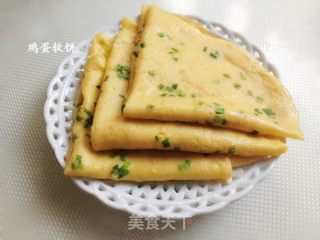 鸡蛋软饼的做法步骤：9