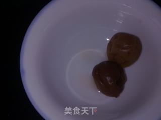 梅子蒸鱼腩的做法步骤：2