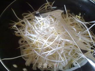 牛肉粿的做法步骤：9