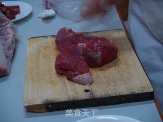 艺厨咖喱饭的做法步骤：2