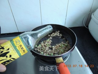 肉末茄子的做法步骤：5