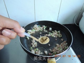 肉末茄子的做法步骤：6