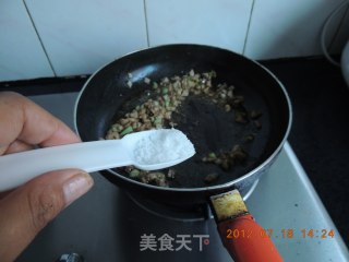 肉末茄子的做法步骤：7