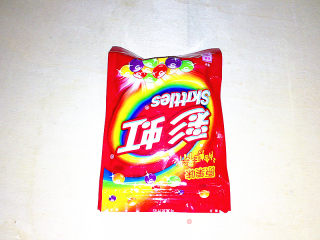 巧克力醇香冰激凌的做法步骤：2