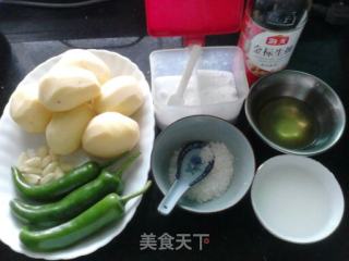 香糯土豆块—电饭锅版的做法步骤：1