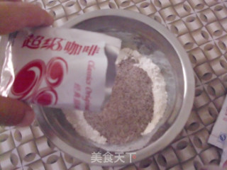 电饭煲版——咖啡蛋糕的做法步骤：4