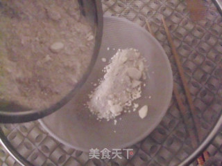 电饭煲版——咖啡蛋糕的做法步骤：5