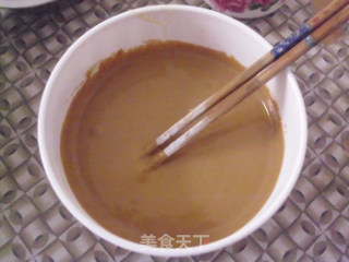 电饭煲版——咖啡蛋糕的做法步骤：7