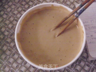 电饭煲版——咖啡蛋糕的做法步骤：12