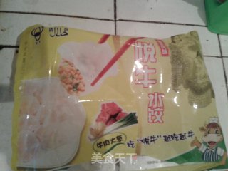 快速煎饺-上班族快手菜的做法步骤：1
