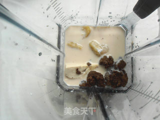 素食无蛋奶姜味豆腐冰淇淋蛋糕的做法步骤：4