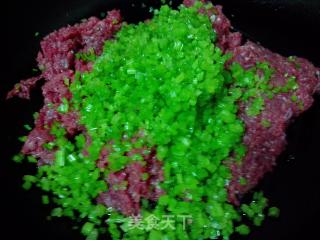 牛肉香菇芹菜水饺的做法步骤：3