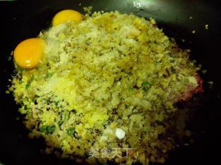 牛肉香菇芹菜水饺的做法步骤：6
