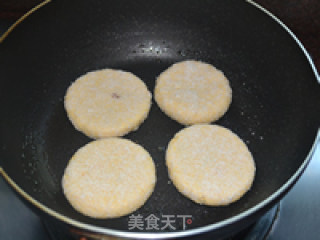 椰蓉南瓜饼的做法步骤：9