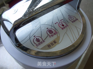 【健康营养早餐】白粥的做法步骤：3