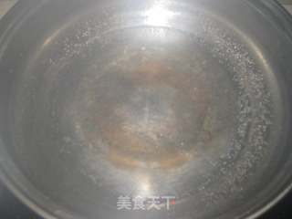 猪肉豇豆饺子的做法步骤：2