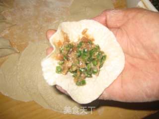 猪肉豇豆饺子的做法步骤：7