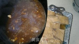 蜂窝豆腐的做法步骤：7