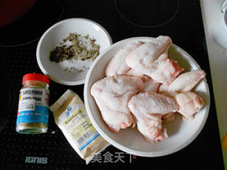 【五香孜然焖鸡翅】焖出来的美味的做法步骤：1