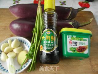 六月鲜豆瓣酱烧茄子的做法步骤：2