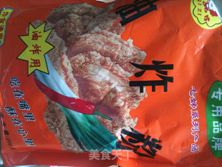 热菜、零食皆可的辣子鸡的做法步骤：3