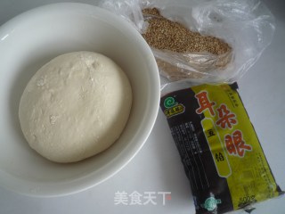 黄金大饼的做法步骤：2
