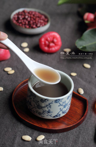 八步打造中医口中的神仙水----四豆水的做法步骤：11