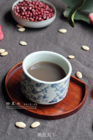 八步打造中医口中的神仙水----四豆水的做法步骤：12