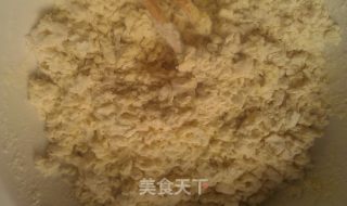 虾仁小白菜疙瘩汤的做法步骤：8