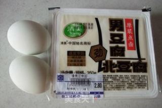 咸蛋拌豆腐的做法步骤：1