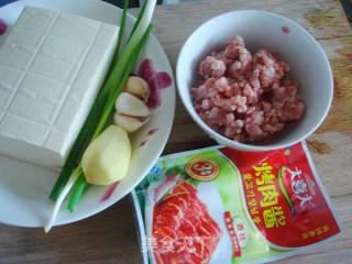 大喜烤肉酱之---肉末酱烧豆付的做法步骤：1