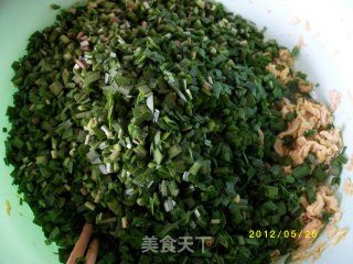 韭菜盒子的做法步骤：4