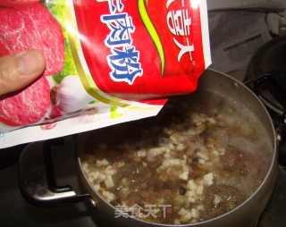 西湖牛肉羹的做法步骤：4